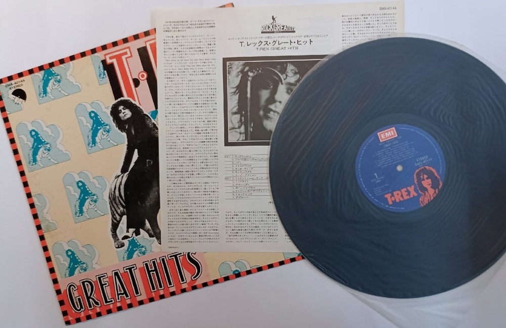 T. Rex Great Hits (Japan 1979)