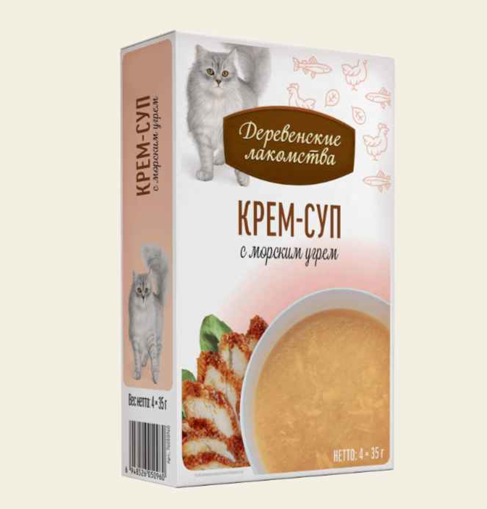 ДЕРЕВЕНСКИЕ ЛАКОМСТВА Влажное лакомство для кошек, крем-суп с морским угрём 0,035 кг