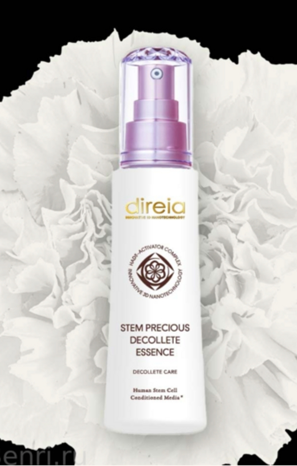 Direia Stem Precious Decollete Essence Сыворотка для ухода за кожей груди и зоной декольте
