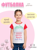 Футболка для девочки со стразами
