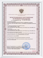 Многофункциональный раствор Opti-Free Pure Moist (300 мл.)