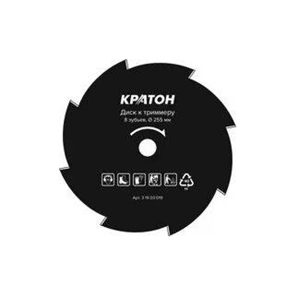 Диск к триммеру Кратон 255*25,4мм 8 зубьев, 3019