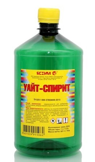 Уайт-спирит 1л ПЭТ Ясхим