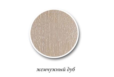 Стол обеденный "Полонез" 41