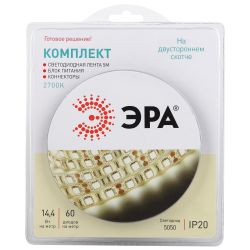 Комплект светодиодной ленты ЭРА 5050kit-14,4-60-12-IP20-2700-5m | Комплекты светодиодных лент