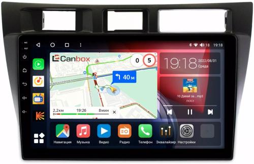 Магнитола для Toyota Mark II 110, Verossa 2000-2004 (вниз) - Canbox 9182 Qled, Android 10, Быстрая, SIM-слот