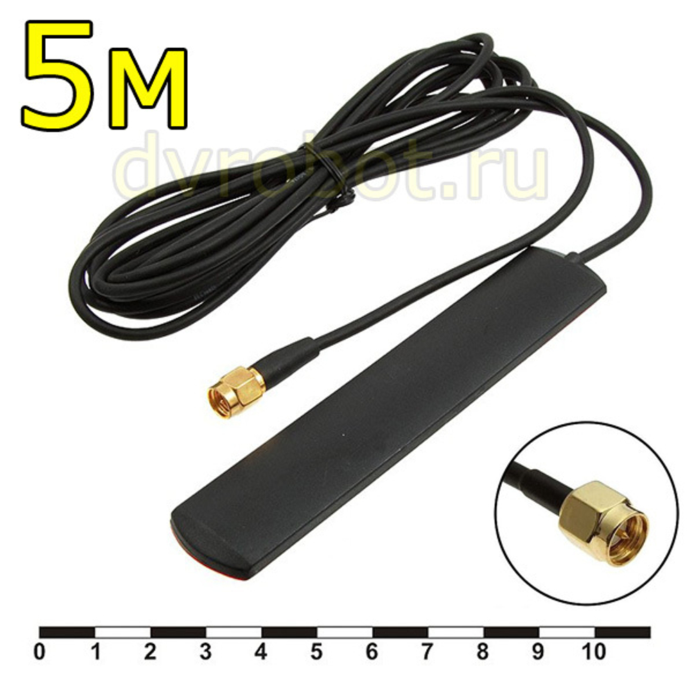 Антенна GSM/RG 174/2дБ/SMA-P/5м