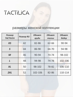 Платье футболка летнее