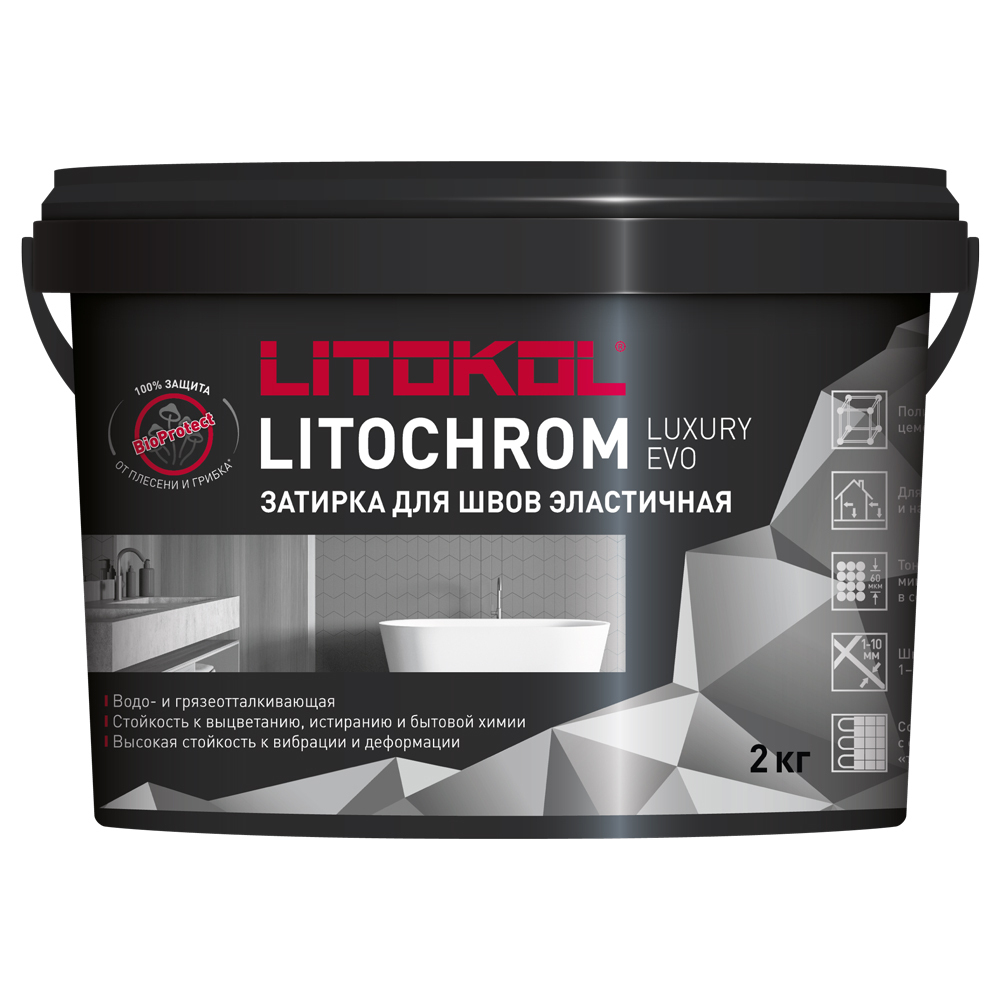 Затирка цементно-полимерная LITOCHROM LUXURY