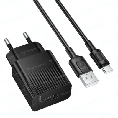 Зарядное устройство Borofone BAS71A Type-C чёрный