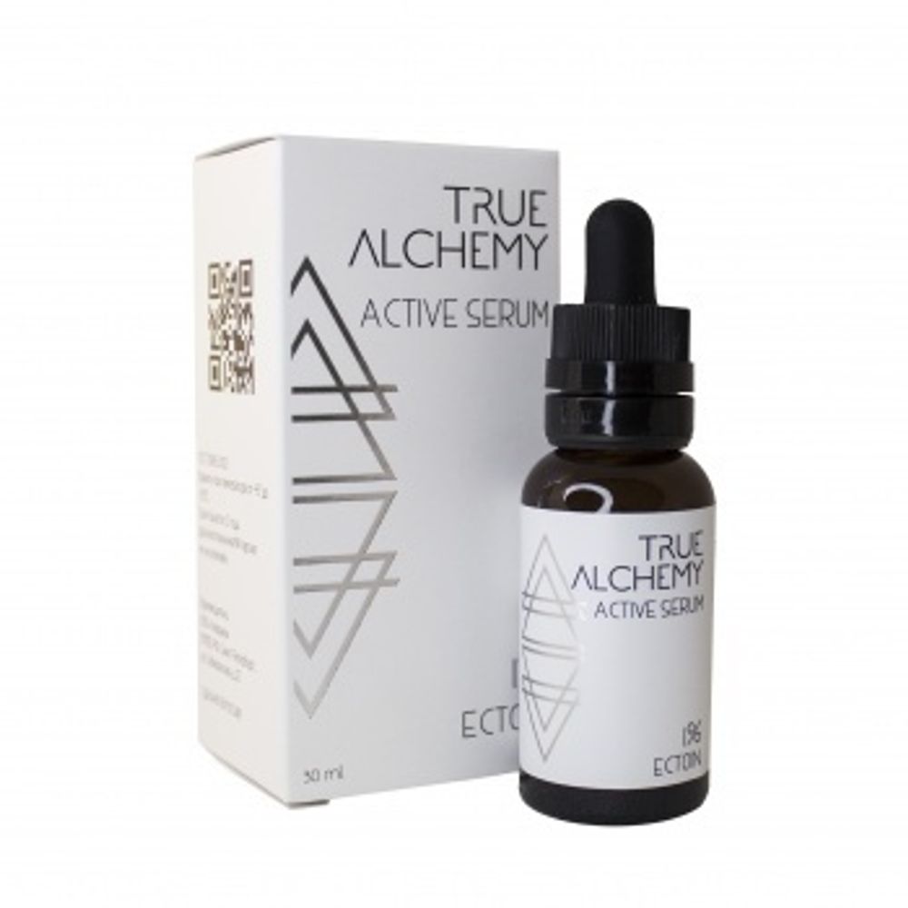 Ectoin 1,0 % 30 мл (TRUE ALCHEMY)