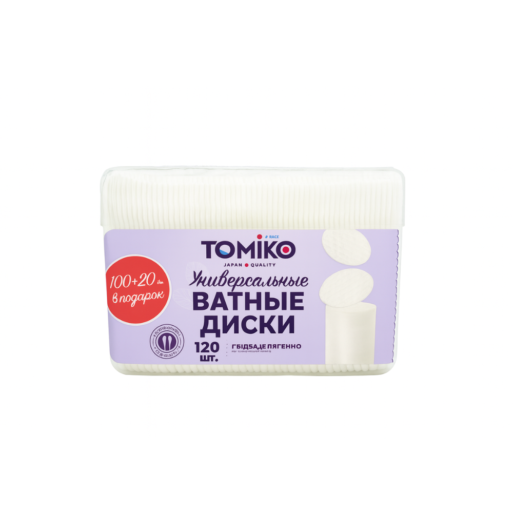 Ватные диски Tomiko 120 шт