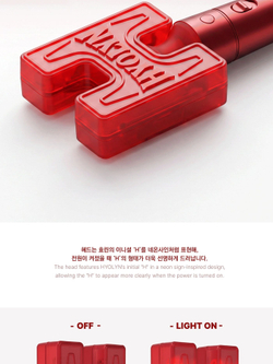 товары HYOLYN - OFFICIAL LIGHT STICK