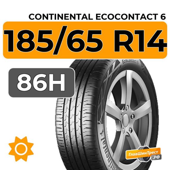 Continental EcoContact 6 185/65 R14 86H