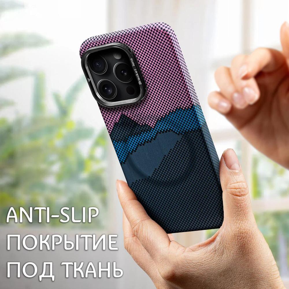 Дизайнерский чехол для IPHONE 15 PRO MAX с камерой-подставкой и MagSafe