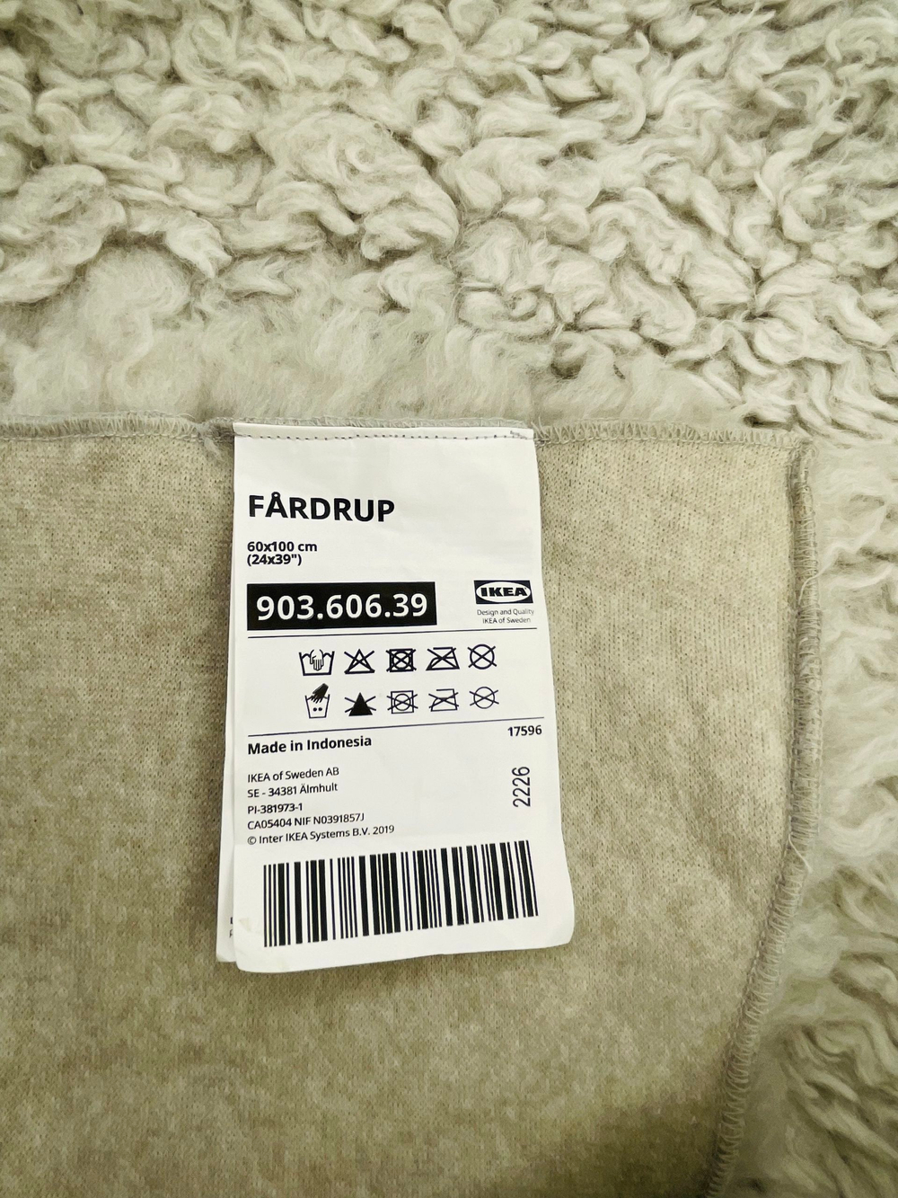 IKEA FАRDRUP коврик искусственная овчина, светло-серая, 60x100 см