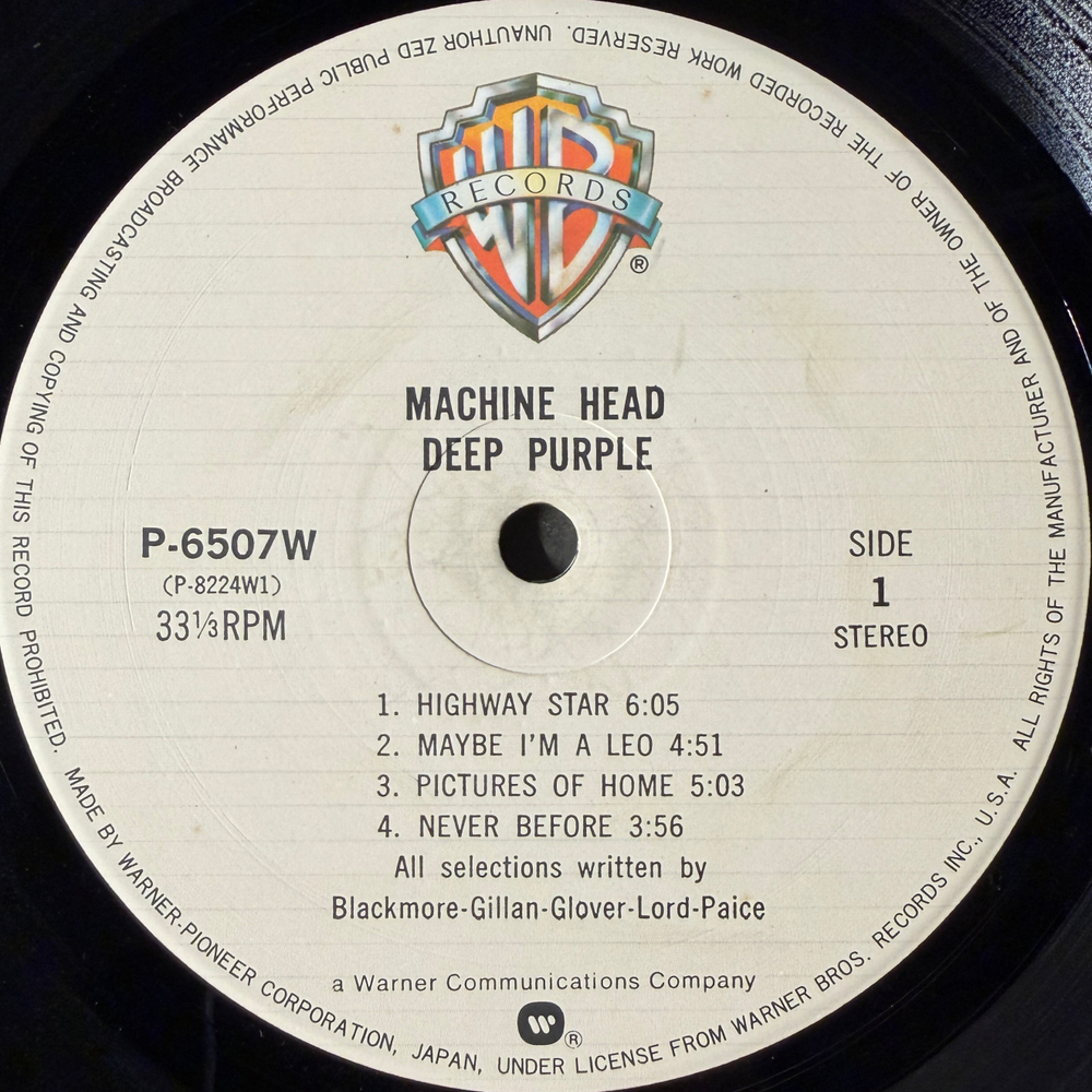 Deep Purple ‎– Machine Head (Япония 1979г.) Т