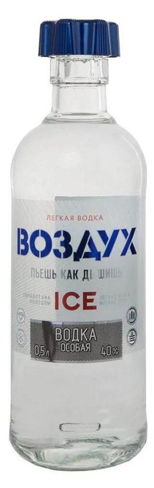 Водка Воздух Легкая Айс