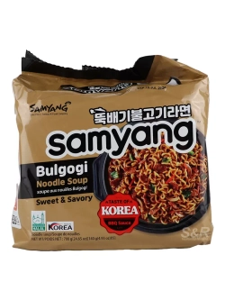 Лапша Samyang Bulgogi Ramen со вкусом говядины бульгоги