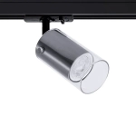 Трековый светильник Arte Lamp LAZIO A5368PL-1SS, GU10