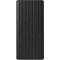 Внешний аккумулятор Xiaomi Power Bank 18W 30000mAh GL BHR9126GL