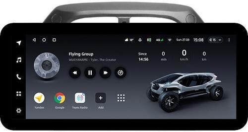 Магнитола для Toyota RAV4 2 2000-2003 - Teyes LUX ONE ROUND монитор 12.3" 2K QLED на Android 10, Быстрая, CarPlay, 4G SIM-слот