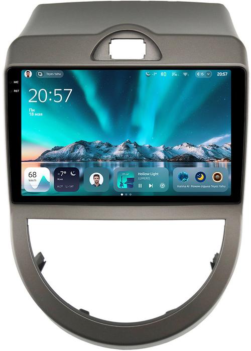 Магнитола для KIA Soul 1 2008-2011 - Teyes CC4 монитор 9.2" 2K QLED на Android 14, Быстрейшая, Snapdragon 680, DSP, CarPlay, 4G SIM-слот
