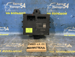 Блок управления двери багажника EXEED LX 2021-2024