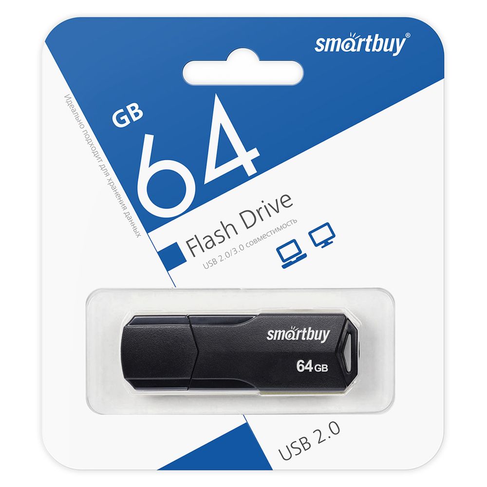 Память 64GB, Smart Buy, Clue, Flash USB 2.0, чёрный, пластик. корпус