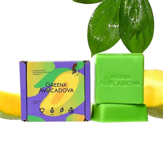 Бальзам для волос твёрдый Greena Avocadova манго, 50 г