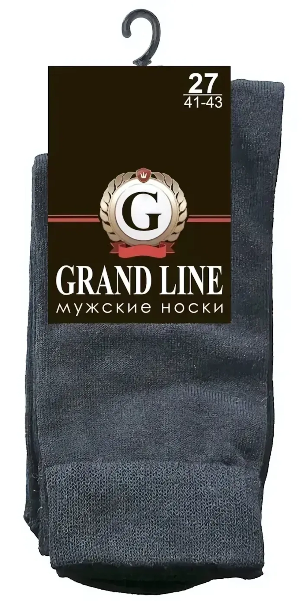 Носки мужские GRAND LINE (М-120), асфальт, р. 25