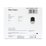 Потолочный светильник Voltega VGL7238DL-01B1
