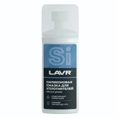 Смазка силиконовая для уплотнителей с аппликатором LAVR, 100 мл