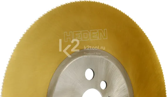 Диск пильный из быстрорежущей стали Heden HSS-DMo5 с покрытием TiN, 275×2×32 мм, Z=220, арт. 301.003