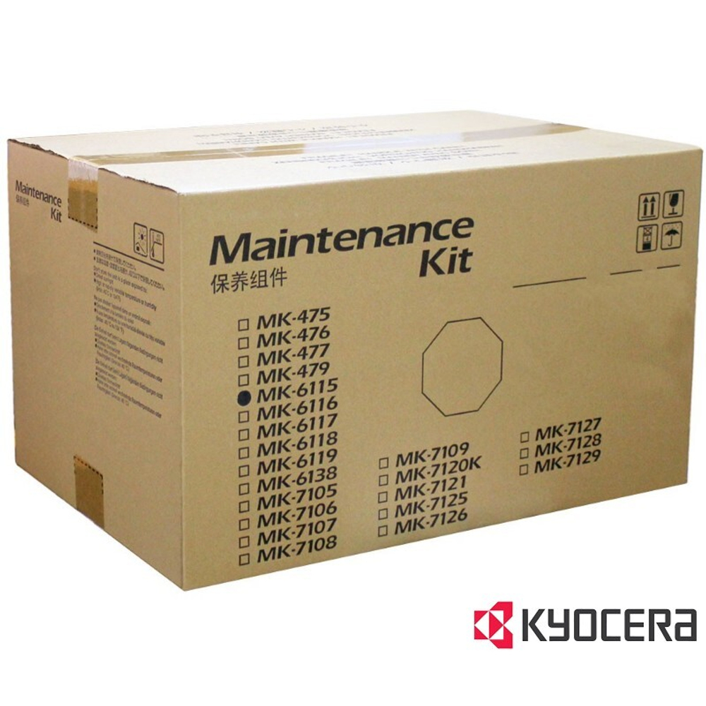 Сервисный комплект KYOCERA MK-6115 M4125idn/M4132idn (1702P18NL0)