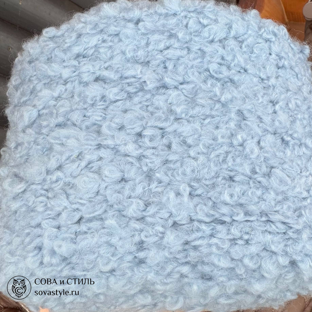 WoolScape Голубой