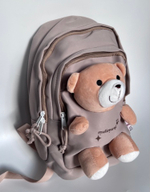 Рюкзак с игрушкой бежевый на возраст 4-7лет