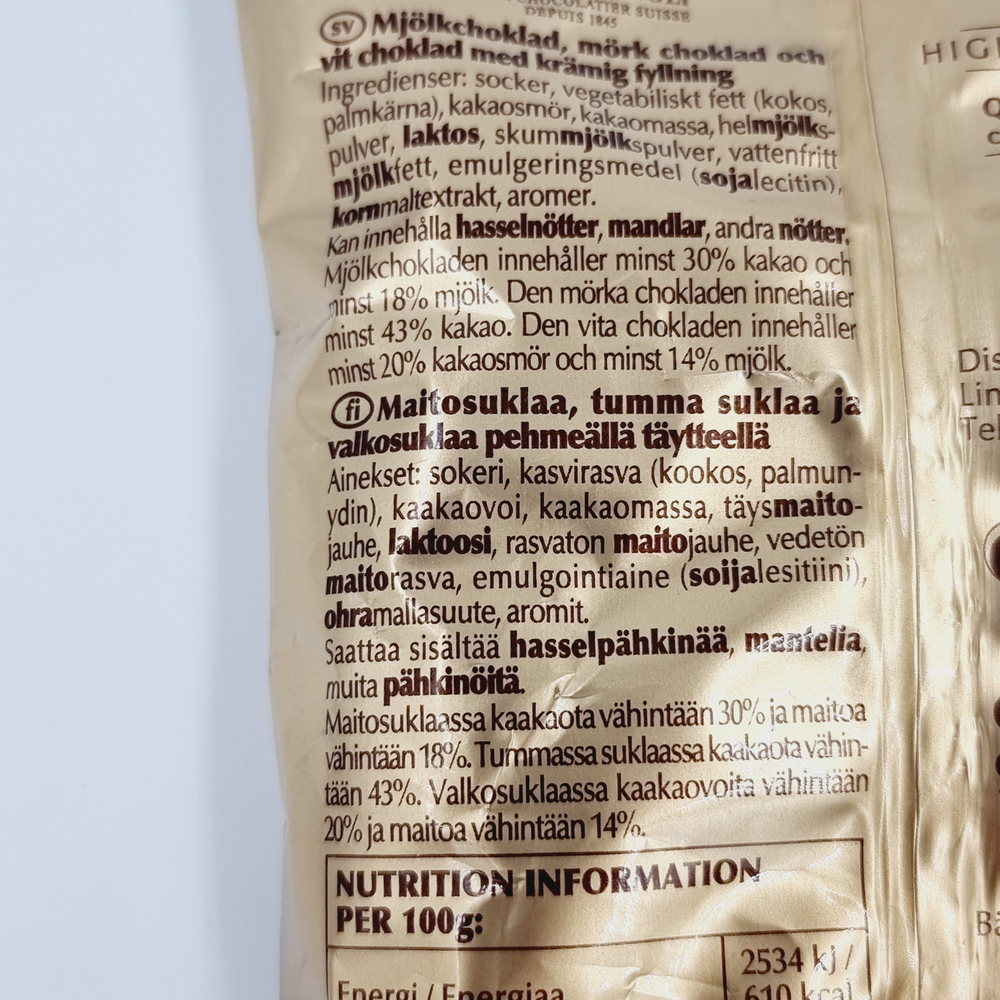 Шоколад Lindt Lindor mini eggs ассорти начинка из молочно-белого темного шоколада пасхальные яйца 90 г (Из Финляндии)