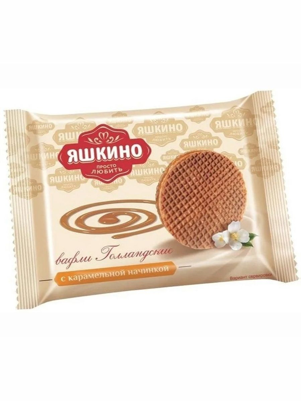 Вафли Голландские с карамельной начинкой Яшкино, 16 шт по 36 г