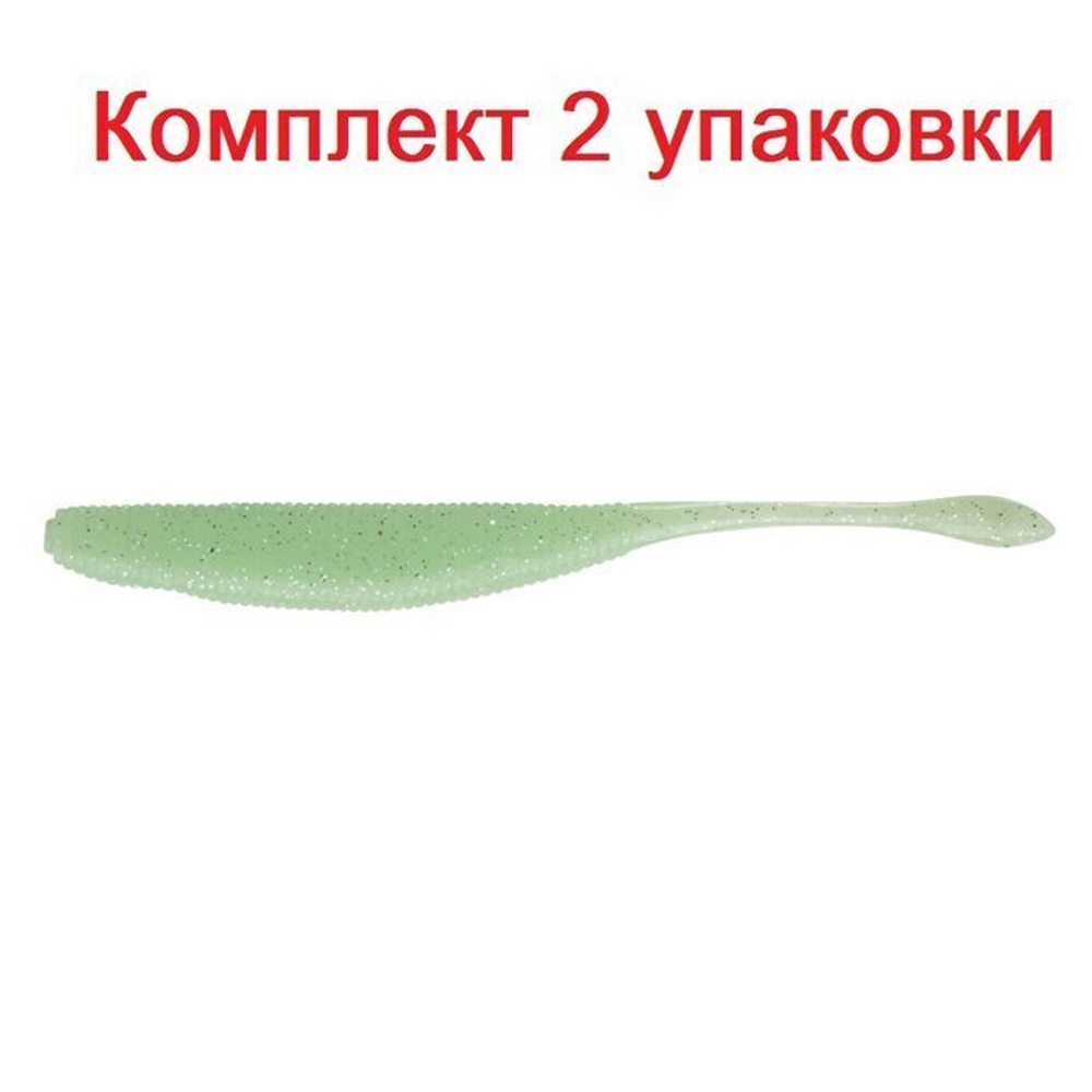 Силиконовая Приманка Sprut Yoshiro