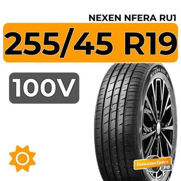 Nexen Nfera RU1 255/45 R19 100V