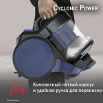 Пылесос TEFAL TW1931RH