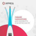 Термометр цифровой DT-111B