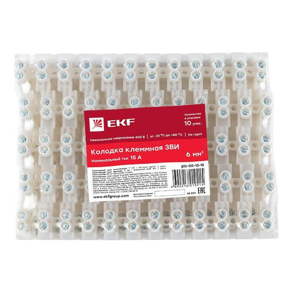 Колодка клеммная 12кв.мм 15А полиэтилен PROxima EKF plc-KK-12-15