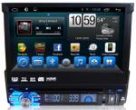 1DIN магнитола с выдвижным 7" экраном - Kuberg KR-7123-T8 на Android 9.0