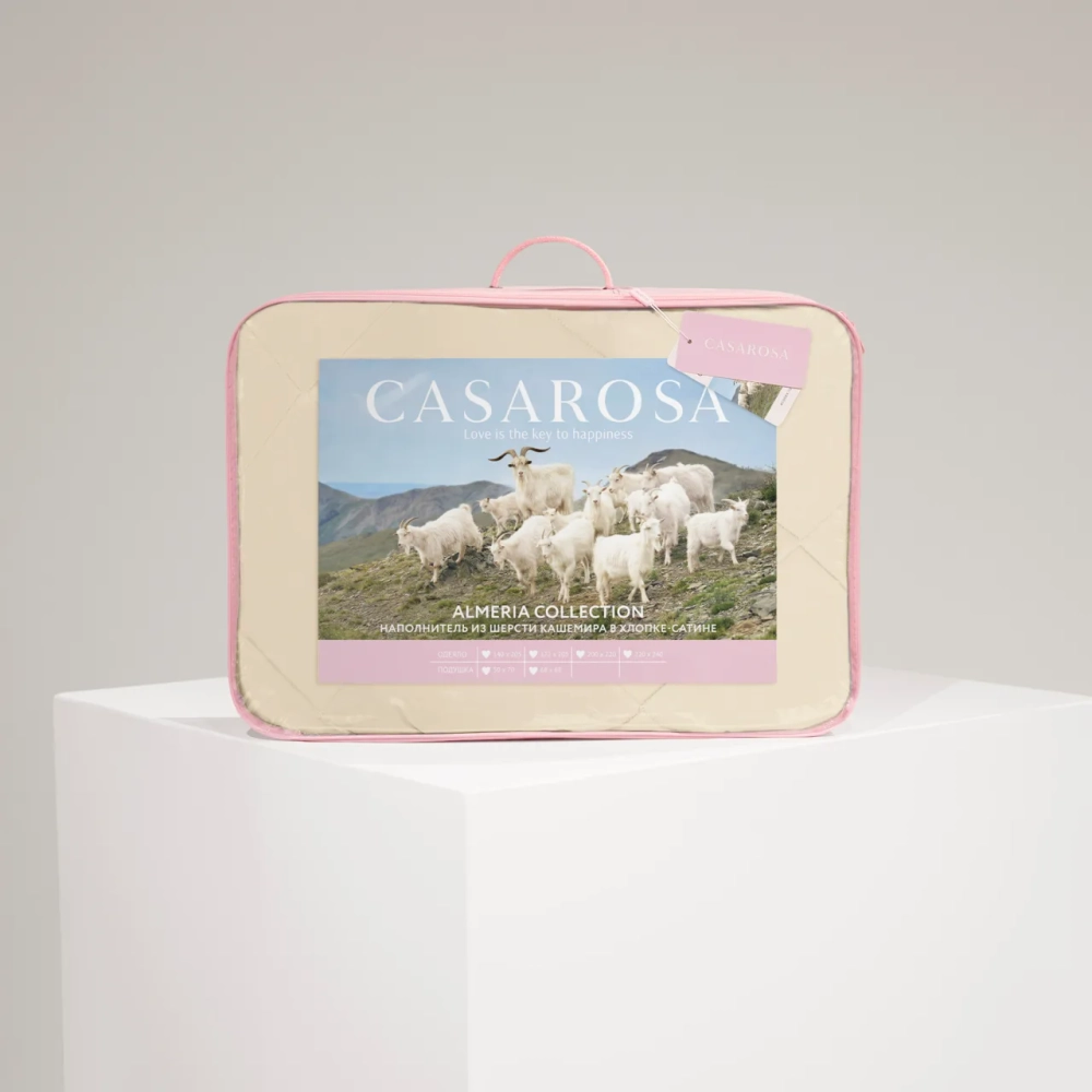 Одеяло всесезонное "Альмерия" Casarosa из кашемира (пуха горной козы) в сатине 300гр/м2 1.5 сп