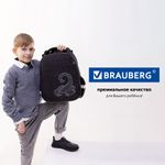 Ранец BRAUBERG LUMINOUS, 2 отделения, с брелоком, "Scorpio", СВЕТЯЩИЙСЯ РИСУНОК, 38х29х16 см, 271368