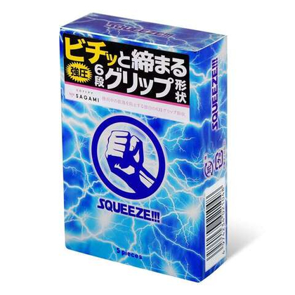 Sagami Squeeze - Презервативы с зонами плотного прилегания, 5 шт.