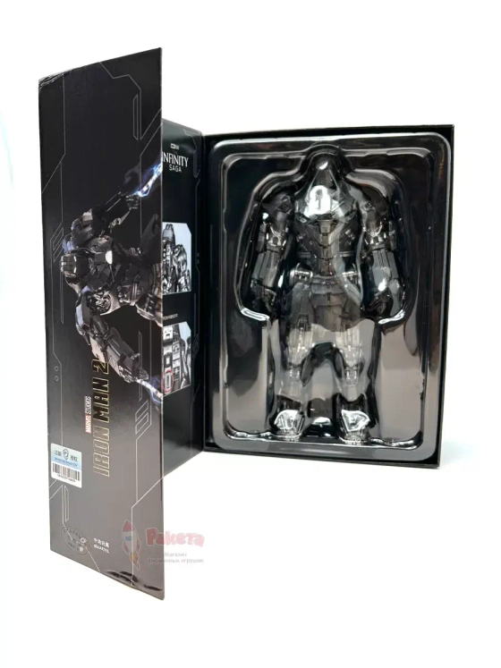 Фигурка Железный человек Iron Man Марвел ZD Toys 1915-02