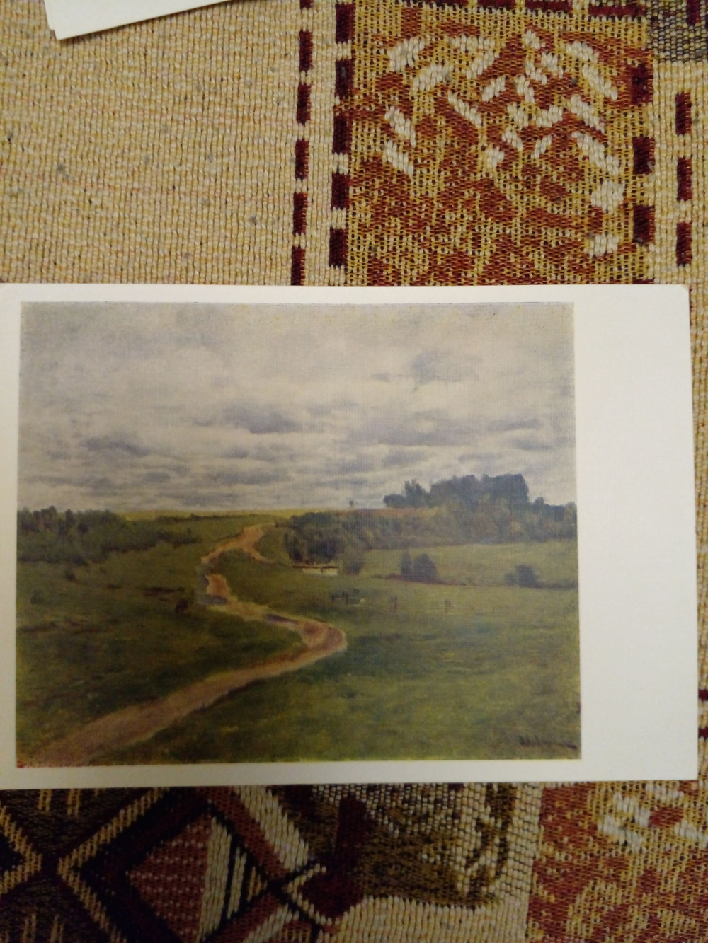 Винтажная открытка СССР И. И. Левитан. Дорога. 1959 г.